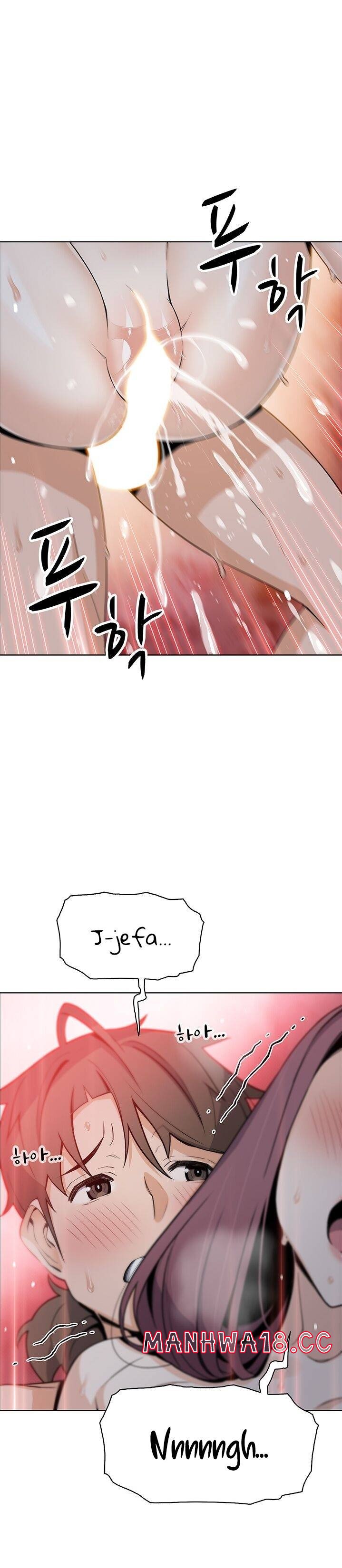 Bean Curd Woman Raw Chapter 24 Page 1