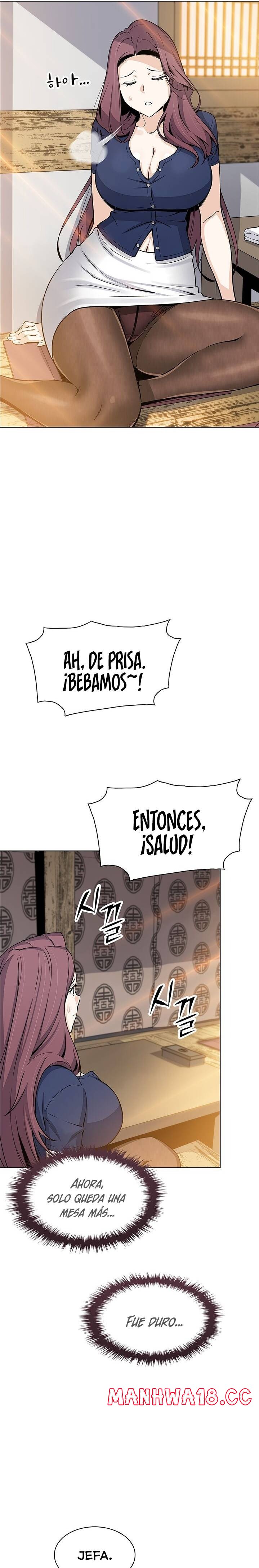 Bean Curd Woman Raw Chapter 24 Page 21