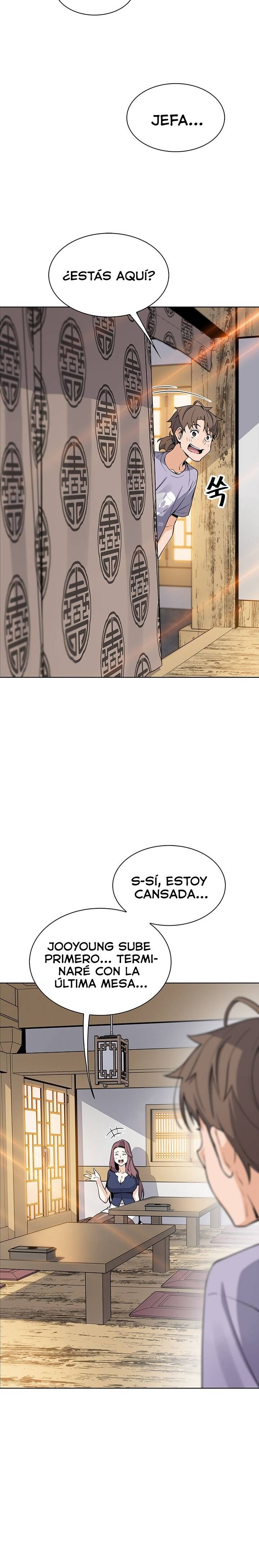 Bean Curd Woman Raw Chapter 24 Page 22