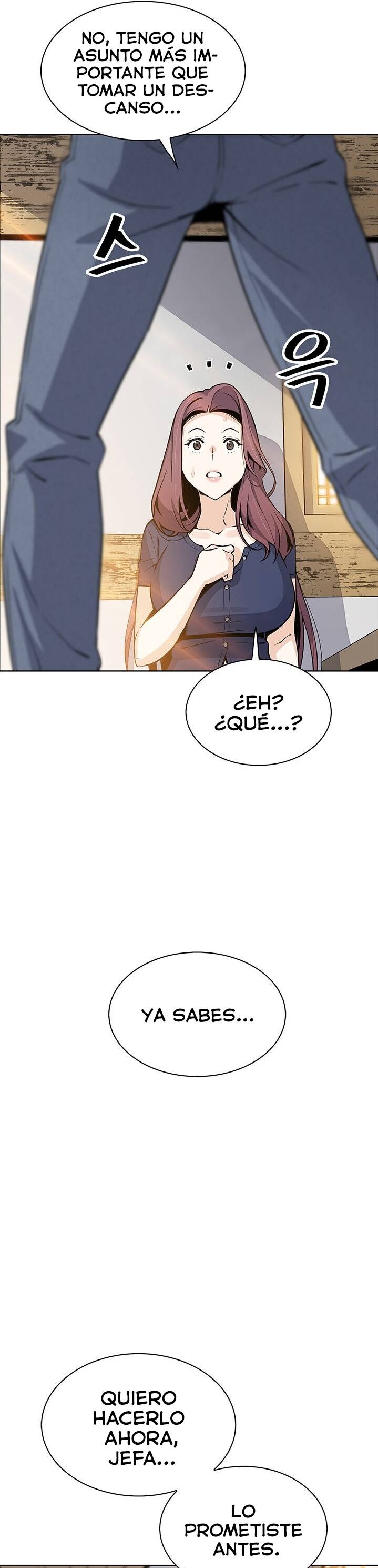 Bean Curd Woman Raw Chapter 24 Page 23