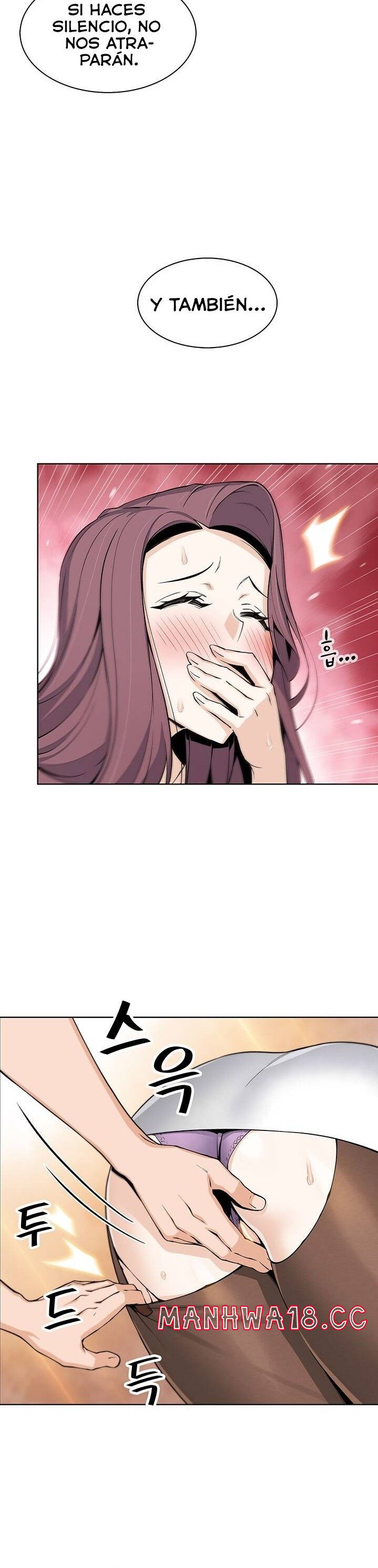 Bean Curd Woman Raw Chapter 24 Page 25