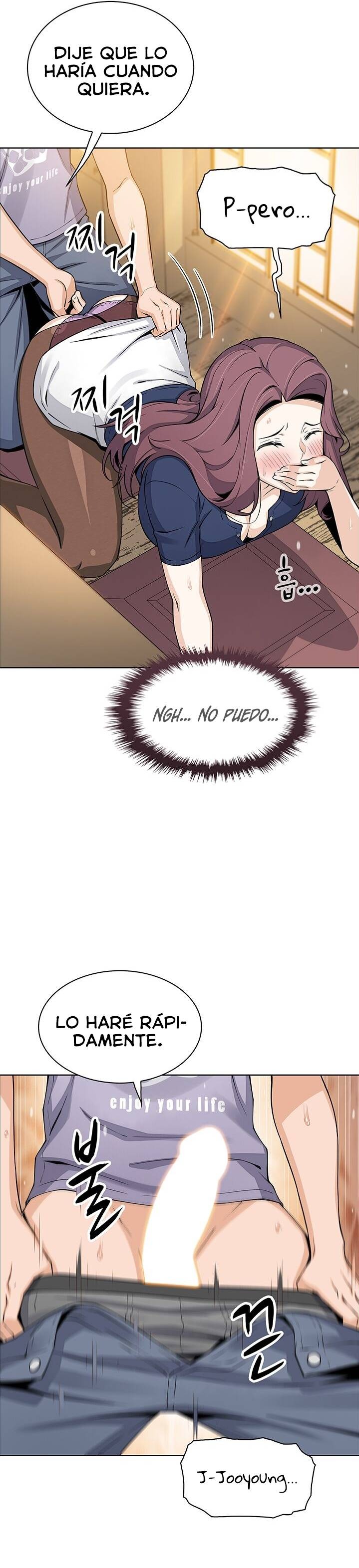 Bean Curd Woman Raw Chapter 24 Page 26
