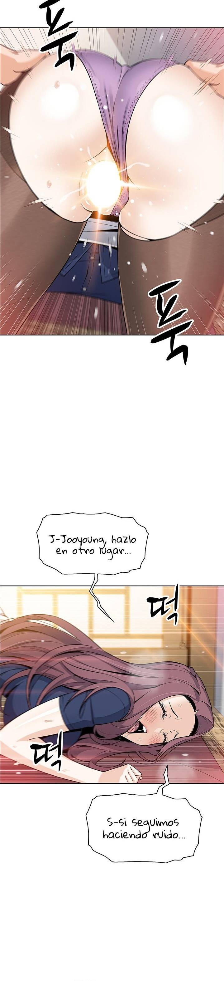 Bean Curd Woman Raw Chapter 24 Page 28