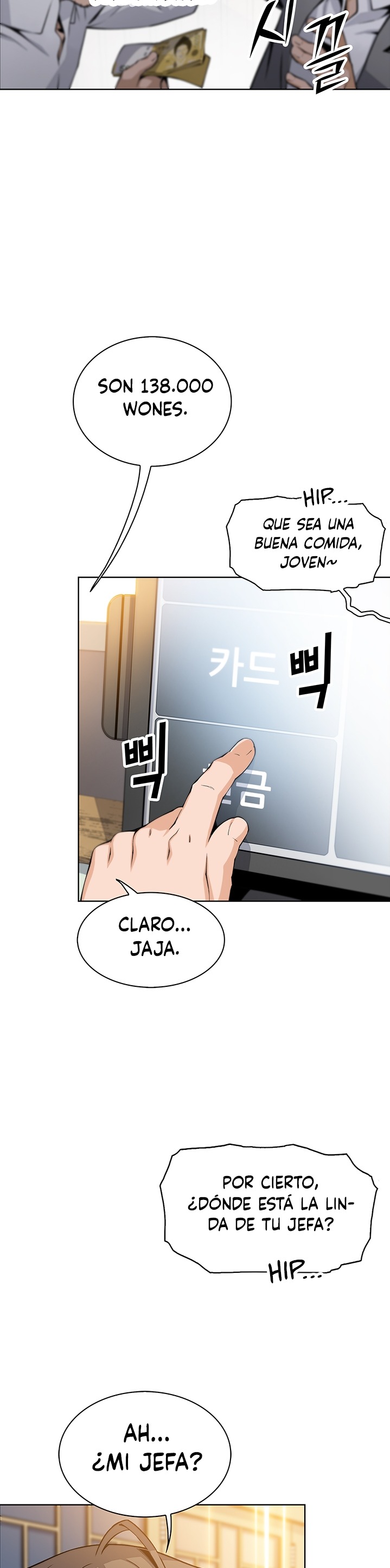Bean Curd Woman Raw Chapter 25 Page 2