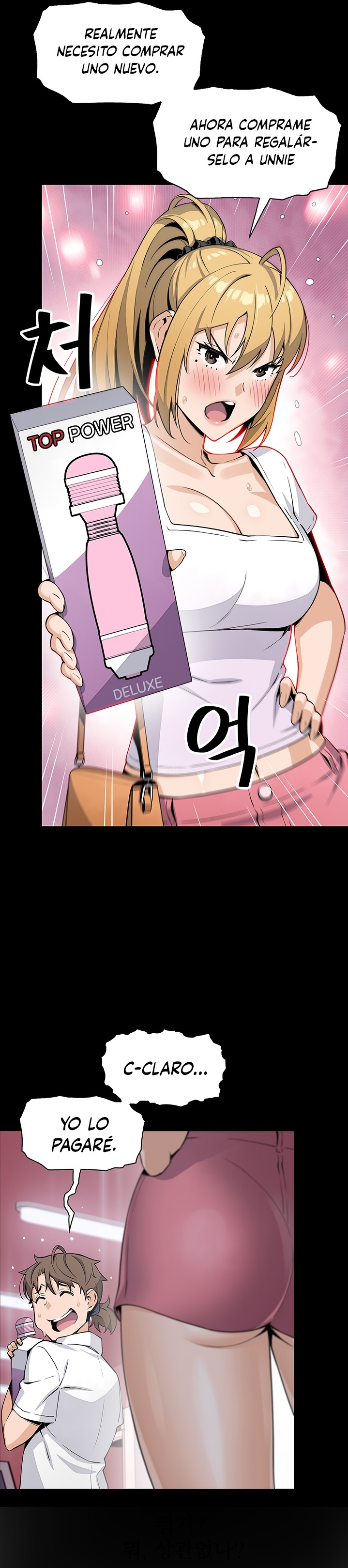 Bean Curd Woman Raw Chapter 25 Page 22