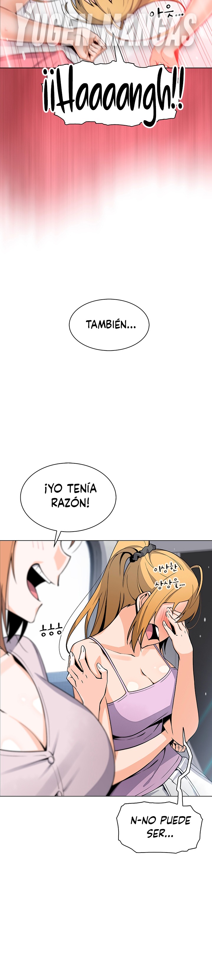 Bean Curd Woman Raw Chapter 25 Page 27