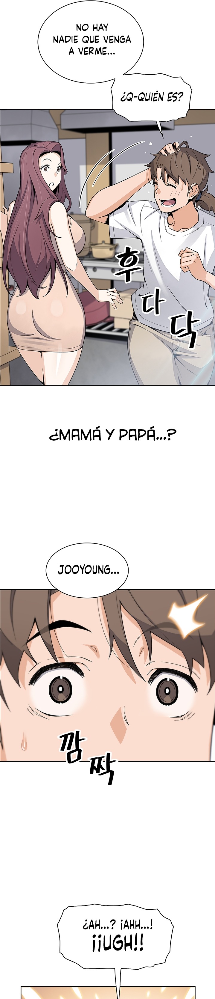 Bean Curd Woman Raw Chapter 25 Page 31