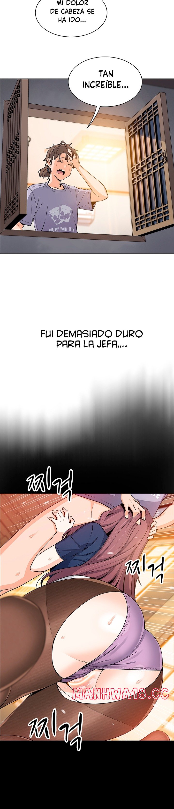Bean Curd Woman Raw Chapter 25 Page 6