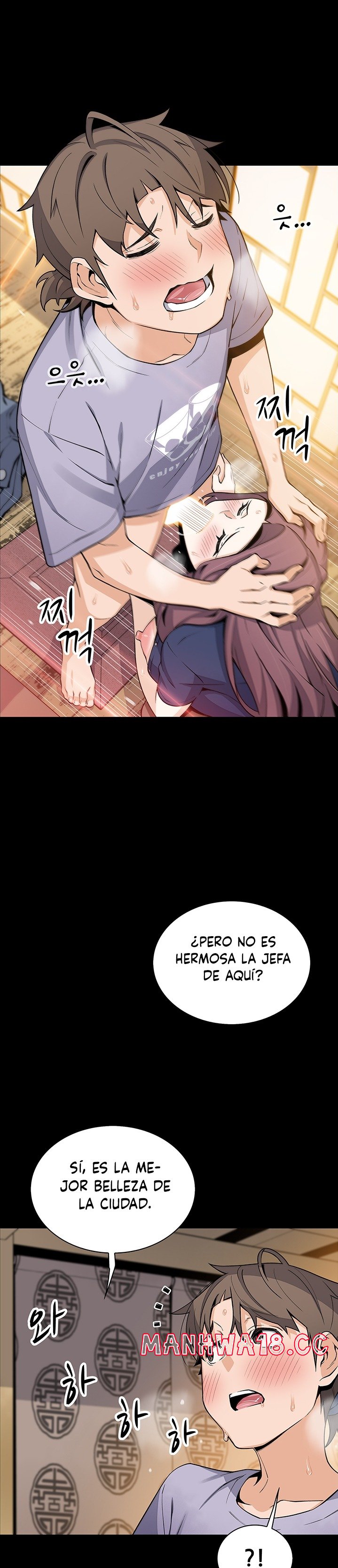 Bean Curd Woman Raw Chapter 25 Page 7