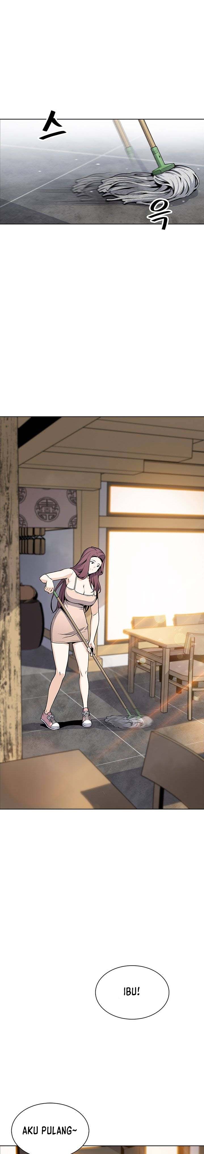 Bean Curd Woman Raw Chapter 26 Page 1