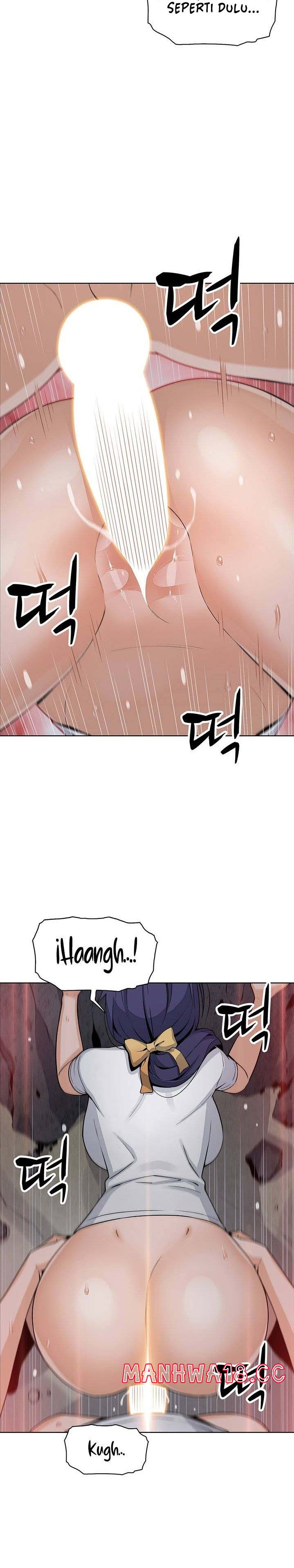 Bean Curd Woman Raw Chapter 26 Page 22