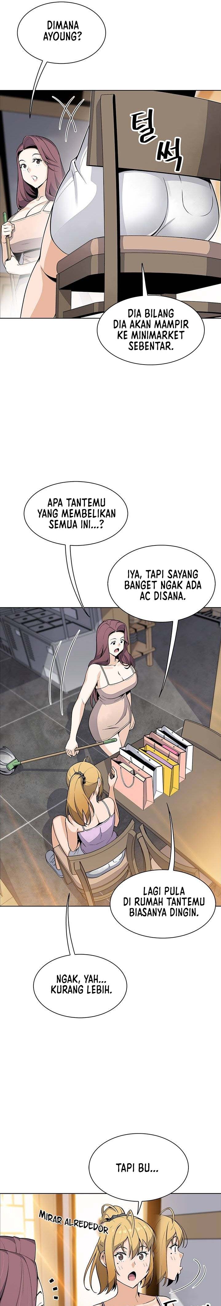 Bean Curd Woman Raw Chapter 26 Page 3