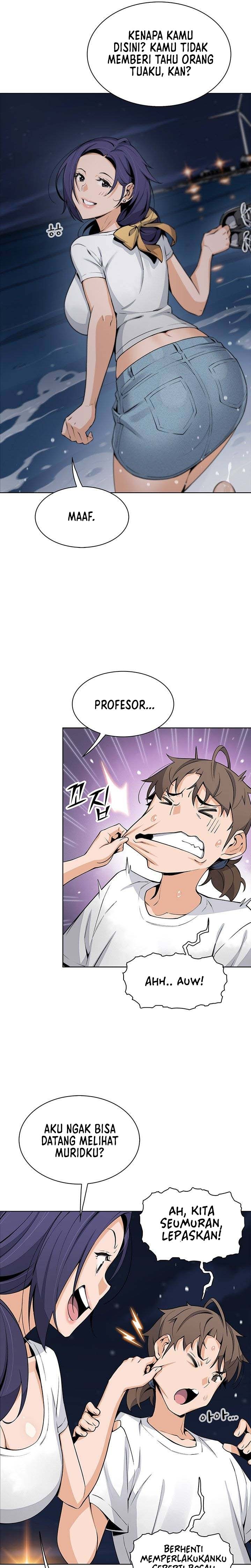 Bean Curd Woman Raw Chapter 26 Page 7
