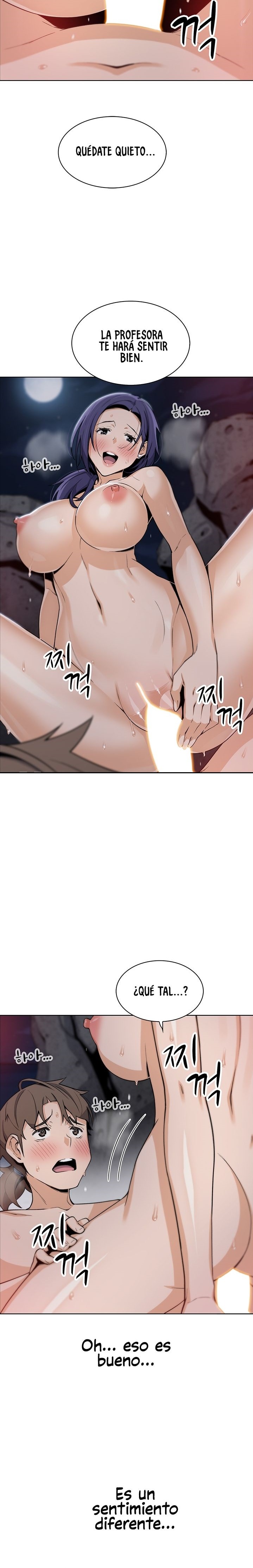 Bean Curd Woman Raw Chapter 27 Page 14