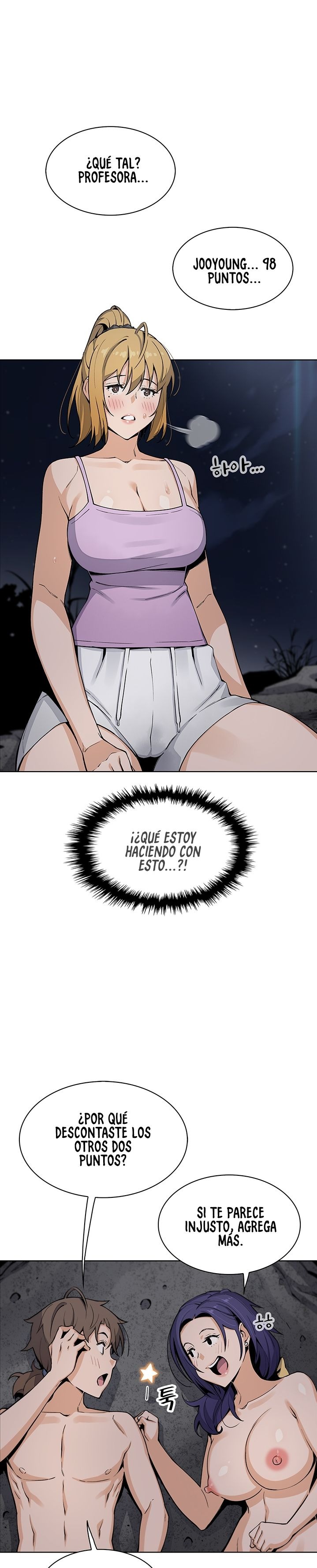 Bean Curd Woman Raw Chapter 27 Page 21