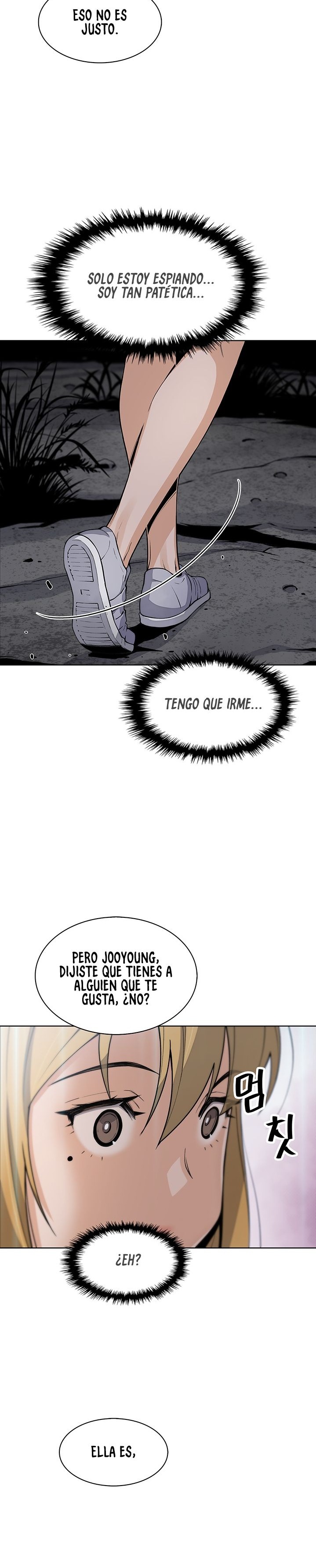 Bean Curd Woman Raw Chapter 27 Page 22