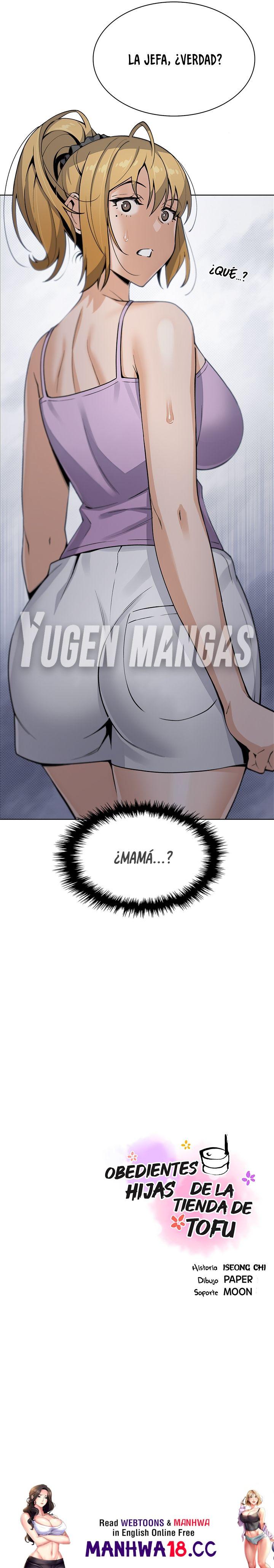 Bean Curd Woman Raw Chapter 27 Page 23