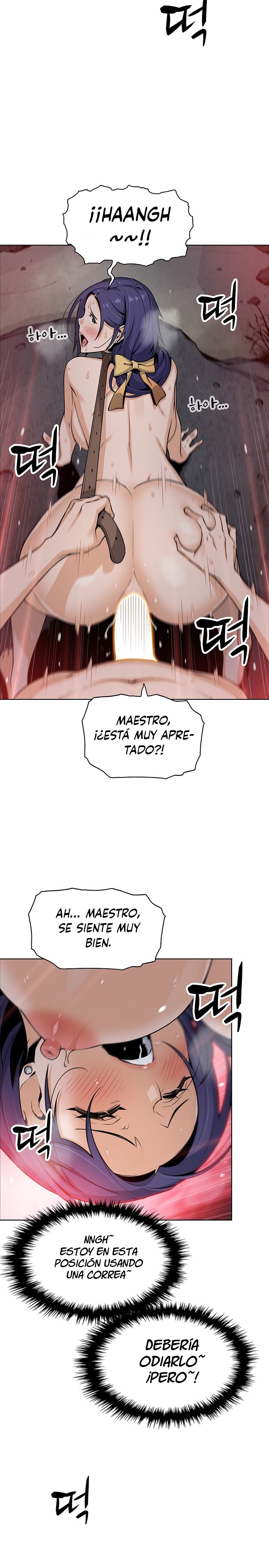 Bean Curd Woman Raw Chapter 28 Page 16