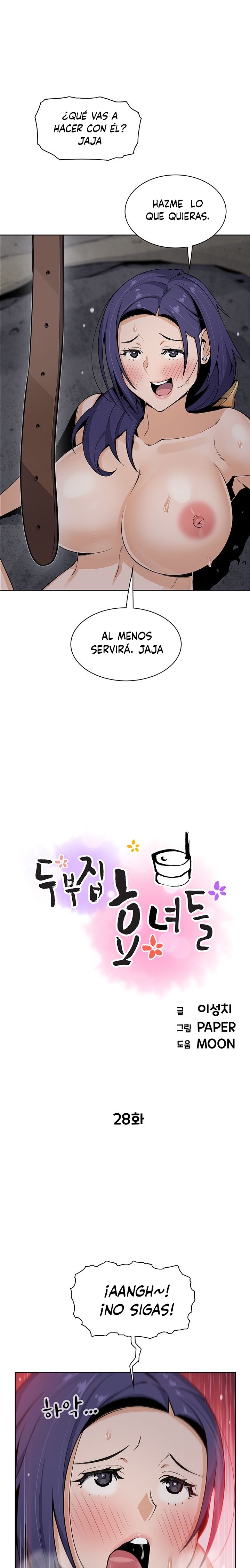 Bean Curd Woman Raw Chapter 28 Page 5