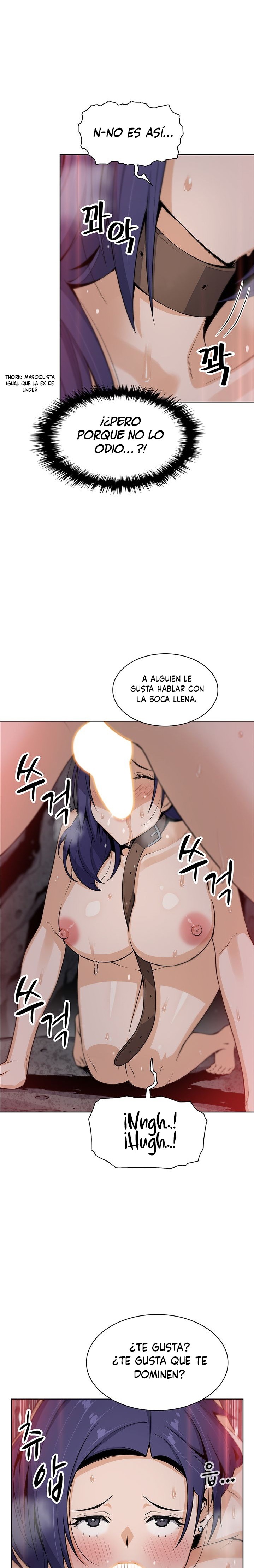 Bean Curd Woman Raw Chapter 28 Page 7