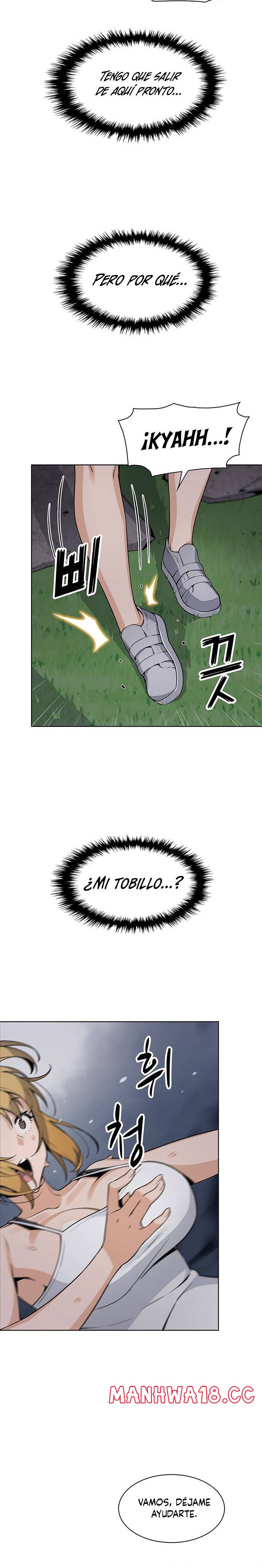 Bean Curd Woman Raw Chapter 29 Page 24
