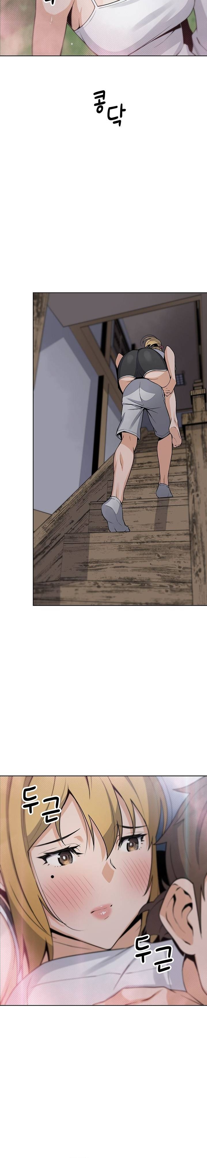Bean Curd Woman Raw Chapter 29 Page 26