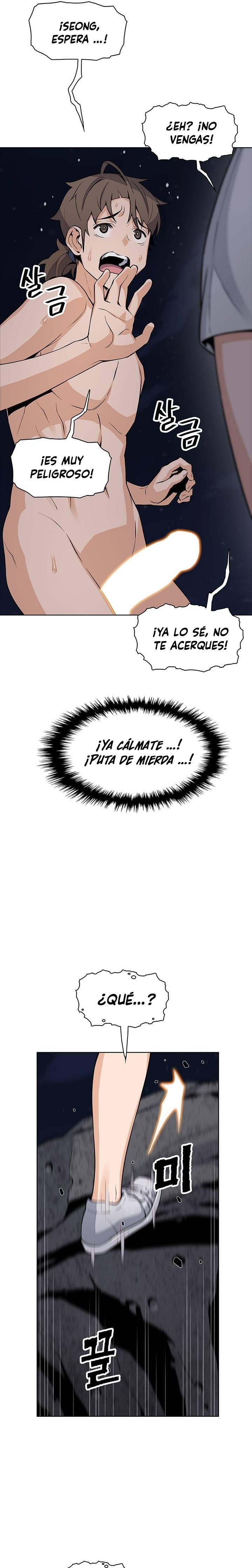 Bean Curd Woman Raw Chapter 29 Page 3