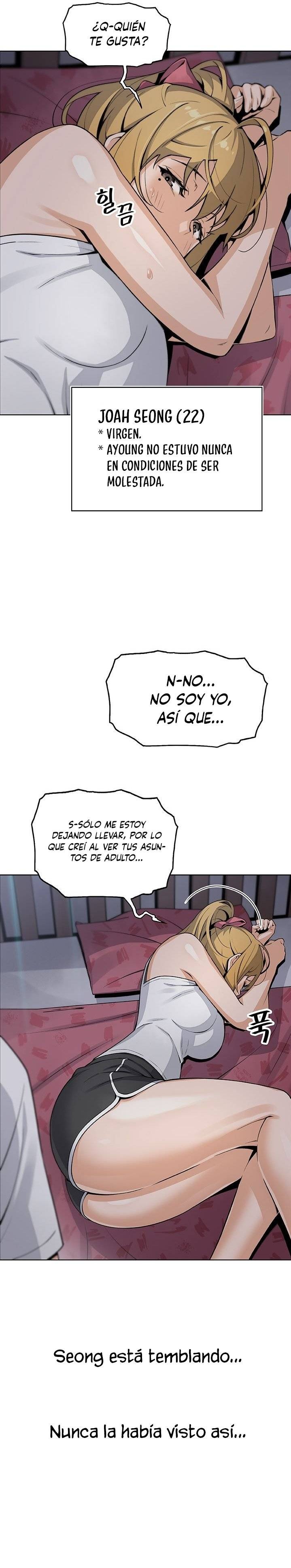 Bean Curd Woman Raw Chapter 30 Page 7