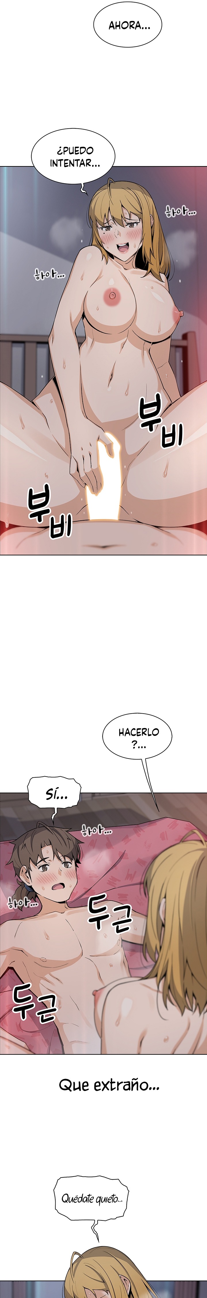 Bean Curd Woman Raw Chapter 31 Page 12