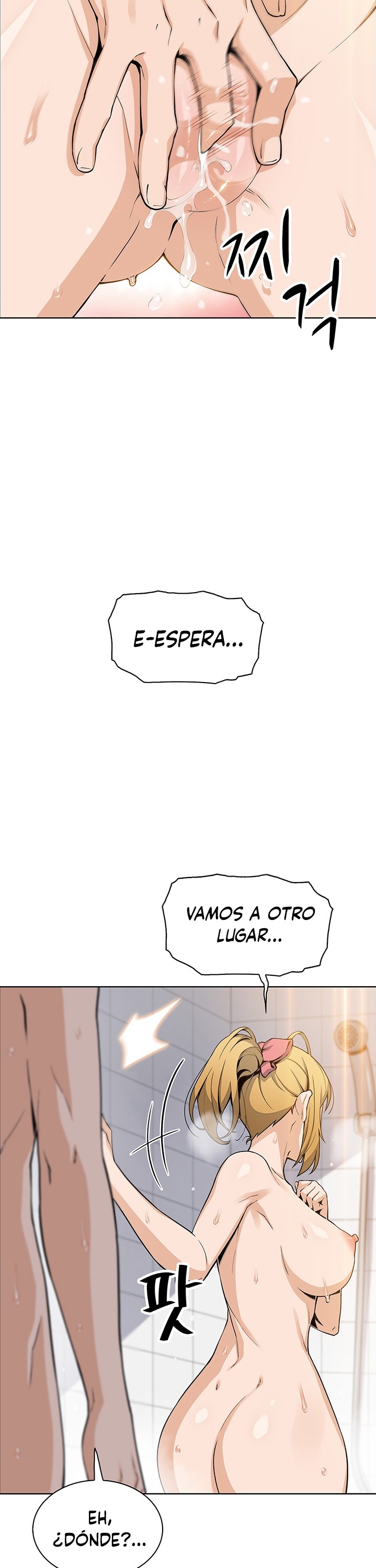 Bean Curd Woman Raw Chapter 31 Page 2