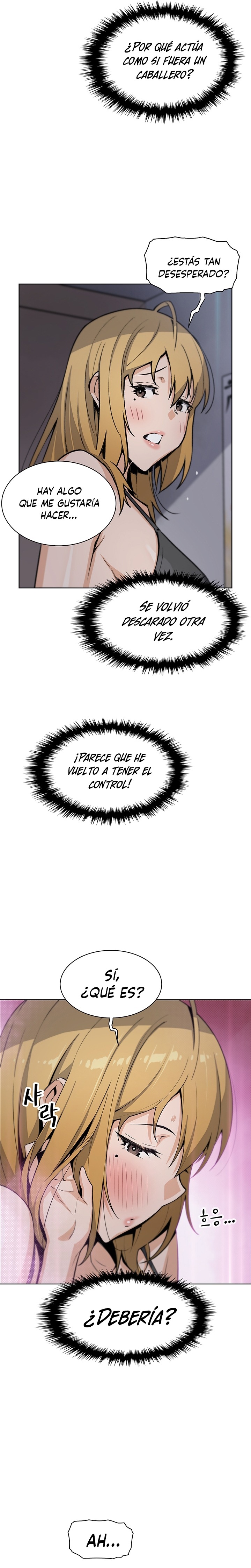 Bean Curd Woman Raw Chapter 31 Page 26