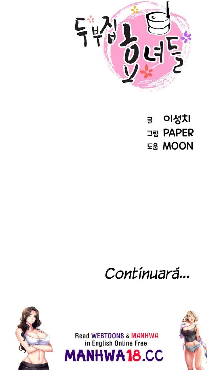 Bean Curd Woman Raw Chapter 31 Page 28