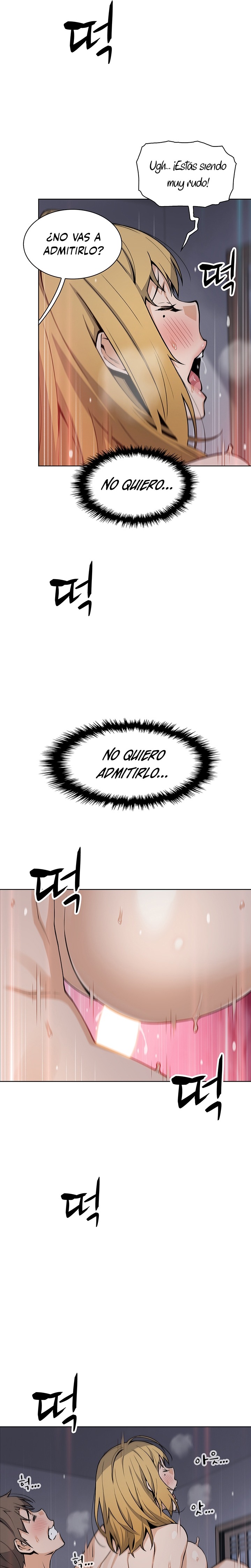 Bean Curd Woman Raw Chapter 32 Page 13