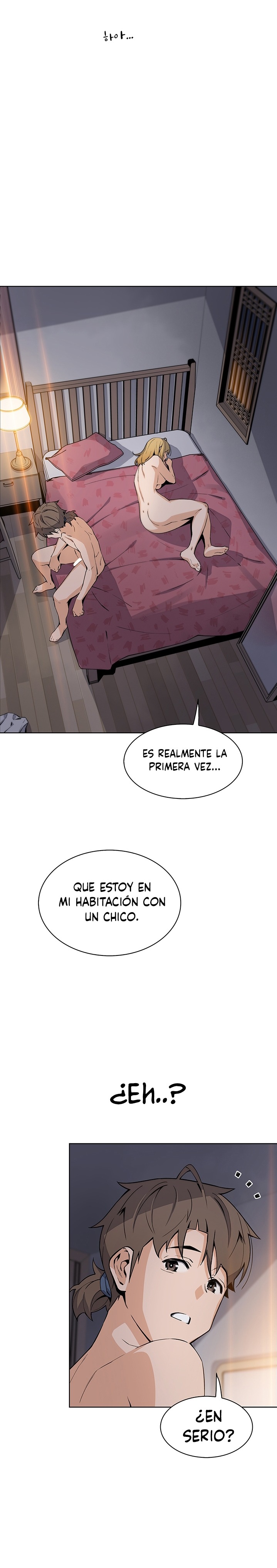 Bean Curd Woman Raw Chapter 32 Page 20