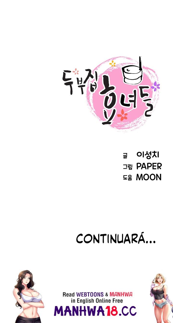 Bean Curd Woman Raw Chapter 32 Page 23