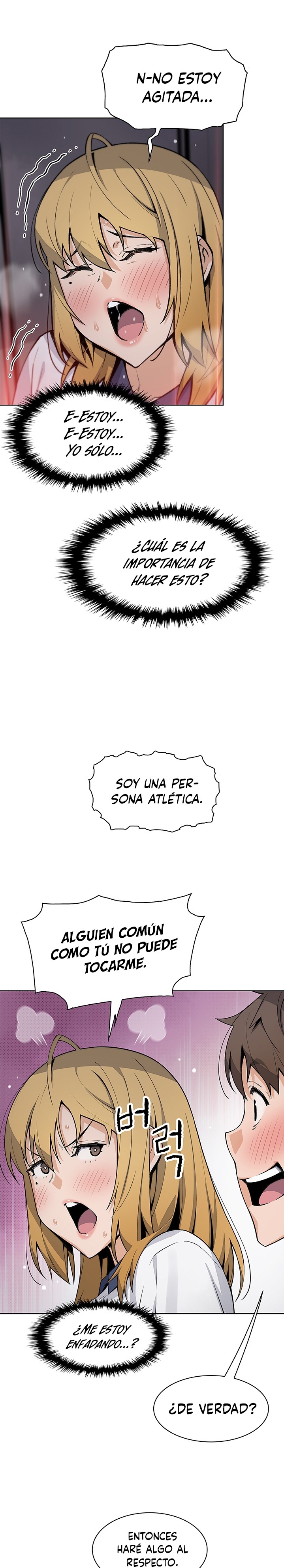 Bean Curd Woman Raw Chapter 32 Page 5
