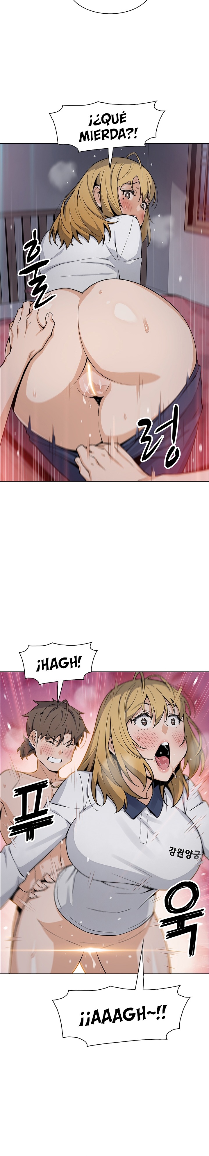 Bean Curd Woman Raw Chapter 32 Page 6