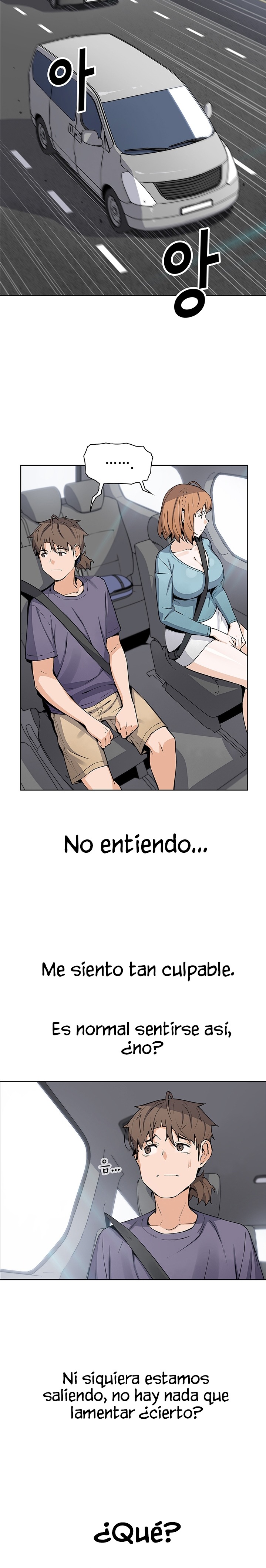Bean Curd Woman Raw Chapter 33 Page 16