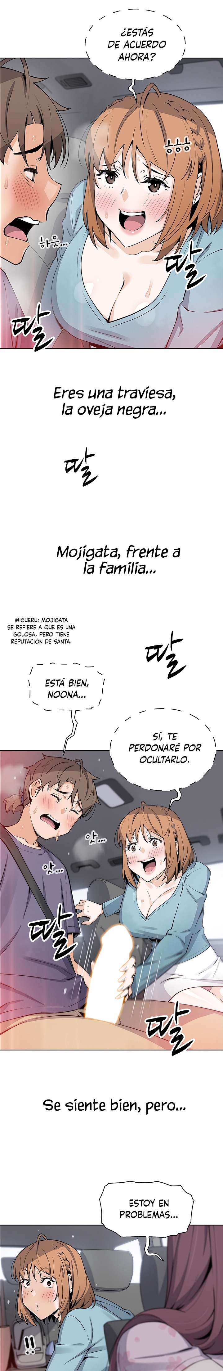 Bean Curd Woman Raw Chapter 33 Page 19
