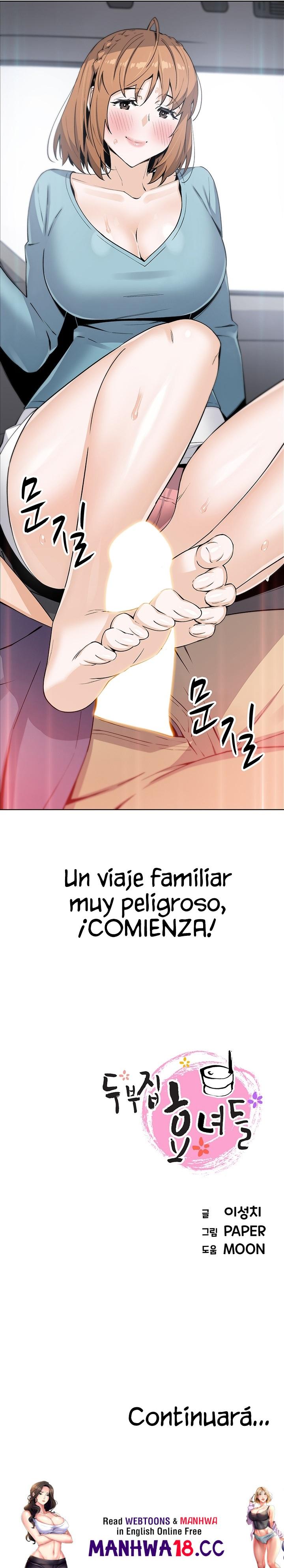 Bean Curd Woman Raw Chapter 33 Page 23