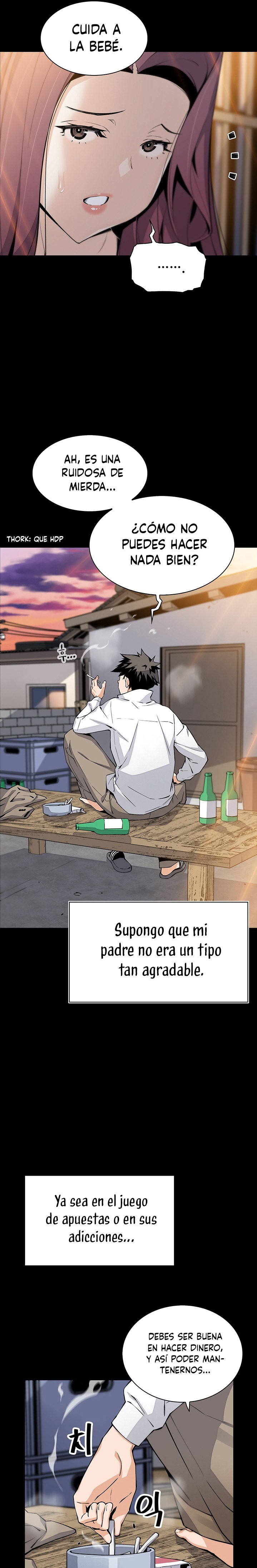 Bean Curd Woman Raw Chapter 33 Page 5