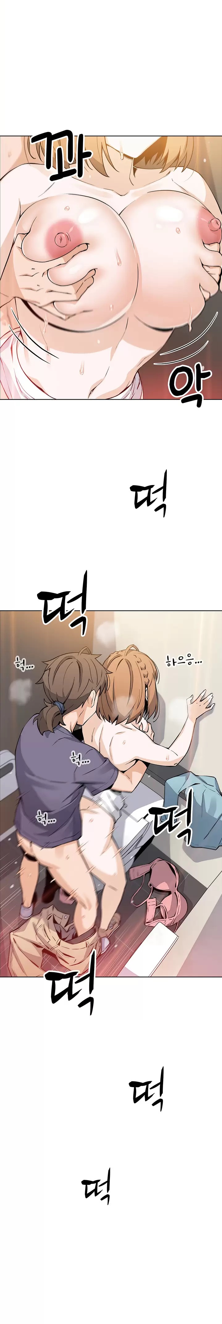 Bean Curd Woman Raw Chapter 34 Page 12