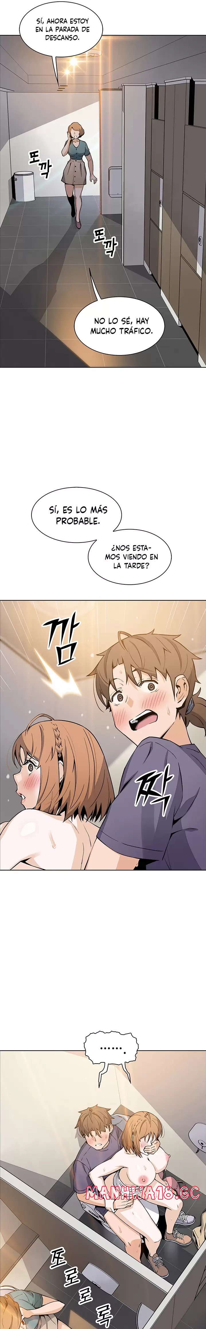 Bean Curd Woman Raw Chapter 34 Page 13