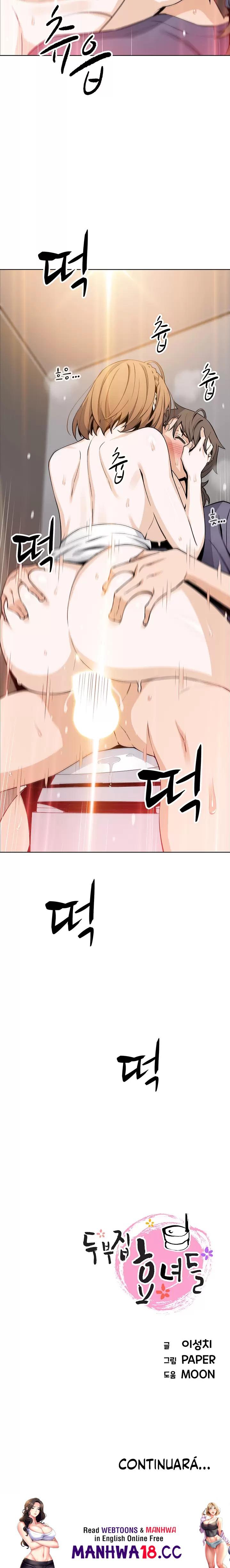 Bean Curd Woman Raw Chapter 34 Page 20