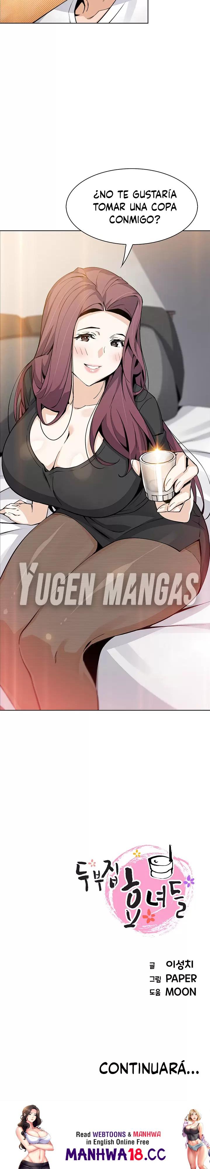 Bean Curd Woman Raw Chapter 35 Page 24
