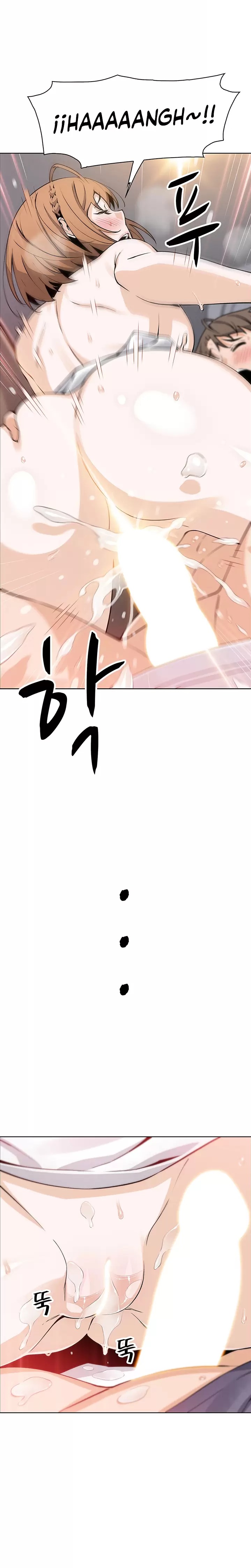 Bean Curd Woman Raw Chapter 35 Page 3