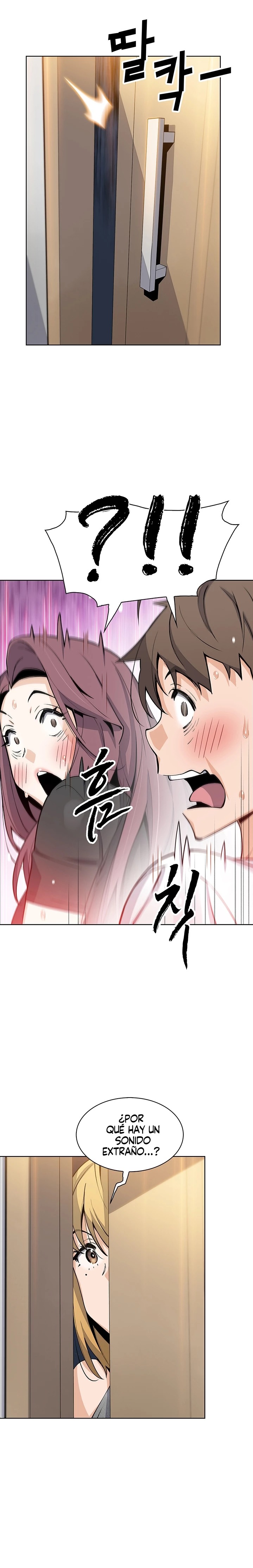 Bean Curd Woman Raw Chapter 36 Page 16