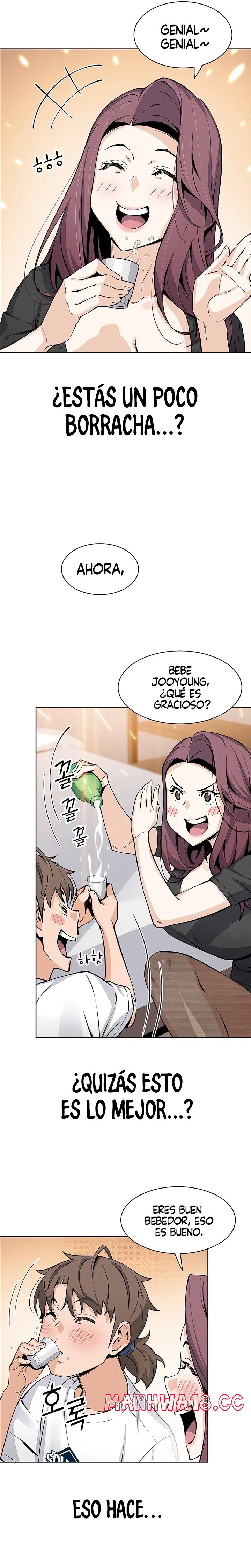Bean Curd Woman Raw Chapter 36 Page 3