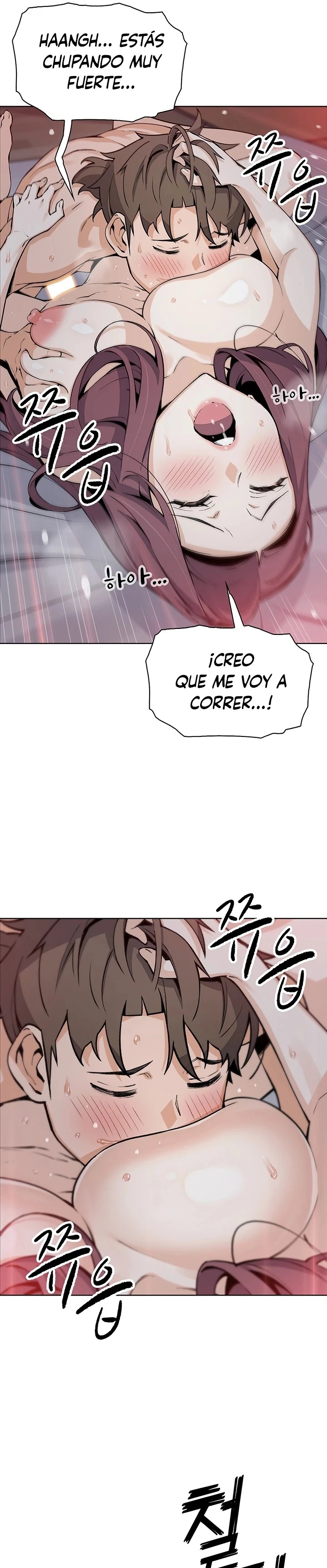 Bean Curd Woman Raw Chapter 38 Page 13