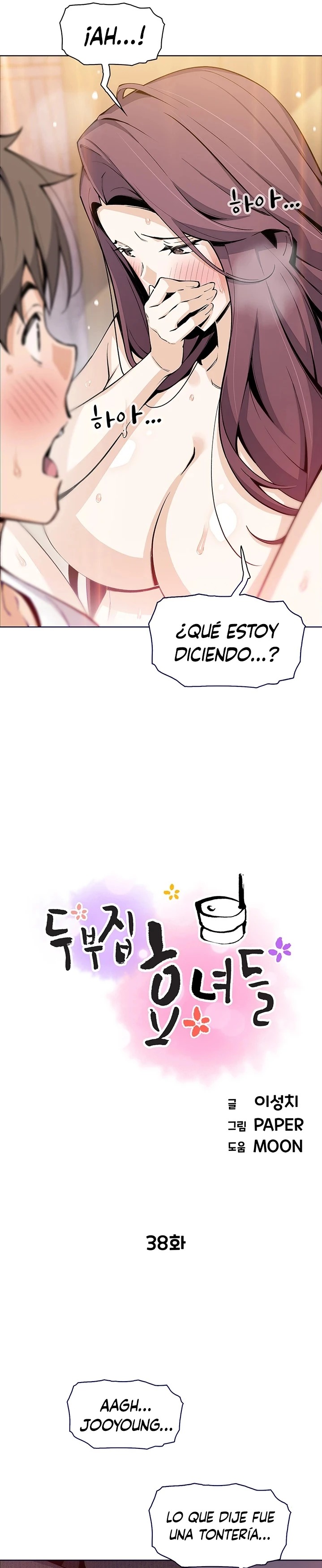 Bean Curd Woman Raw Chapter 38 Page 4